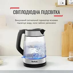 Tefal Електрочайник Glass Kettle 1.7л, скло, з підсвіткою, чорно-срібний - мініатюра 7