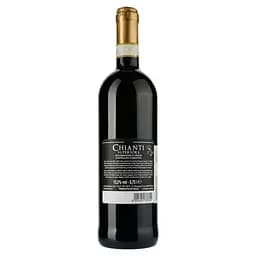 Вино Casa Vinicola Poletti Chianti Superiore Valdarno, червоне, сухе, 0,75 л - мініатюра 2