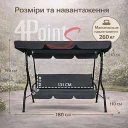 Садова гойдалка 4Р Garden тримісна 180х110см - мініатюра 9