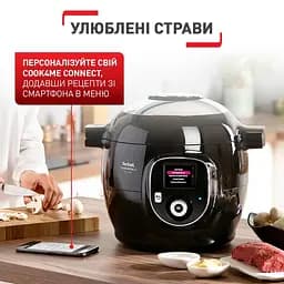 Мультиварка-скороварка Tefal Cook4me + Connect CY855830 - мініатюра 12