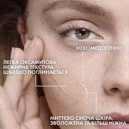 Сироватка-антиоксидант із вітаміном С проти зморшок La Roche-Posay Pure Vitamin C10 для оновлення шкіри обличчя 30 мл - мініатюра 6