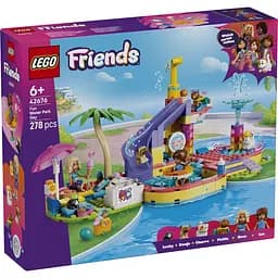 Конструктор LEGO Friends Веселий день в аквапарку (42676) - мініатюра 2