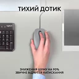 Мишка Logitech M110 Silent USB Mid Gray (910-006760) - мініатюра 2