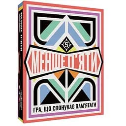 Настольная игра Low5games Меньше пяти (LOW 5) (укр.) (9091996)