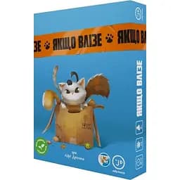 Карточная игра Games 7 Days Если влезет ЯВ001UA 72 карточки коробок