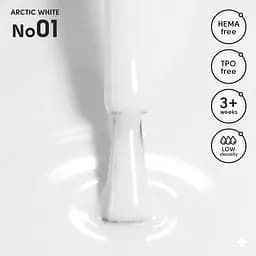 Гель-лак Shelly 01 Arctic White 12 мл - мініатюра 2