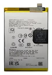Аккумулятор BLPA79 для OPPO A3 5G 2024/ Reno12F/ Reno11FS