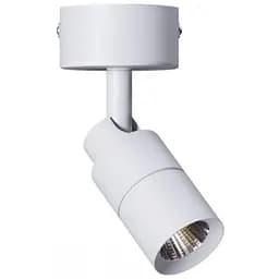 Спот KLOODI KD-02 5W 3K WH