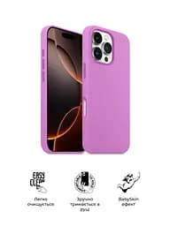 Силиконовый чехол для Apple iPhone 16 Pro Max, ICON2 Case, фиолетовый, противоударный, панель, защита всего корпуса, матовая поверхность Soft Touch, выступает над дисплеем, совместим с защитными стеклами и пленками, с микрофиброй, ArmorStandart (ARM79642) - мініатюра 3