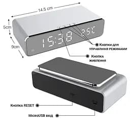 Настільний LED годинник UFT Beluck clock 2 з будильником, термометром та бездротовою зарядкою - мініатюра 3