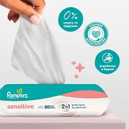 Набір дитячі вологі серветки Pampers Sensitive 240 шт. (3 упаковки x 80 шт.) - мініатюра 3