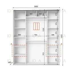 Шафа-купе Idea серія 3 200 x 60 x 240 см Білий Дзеркало - мініатюра 2
