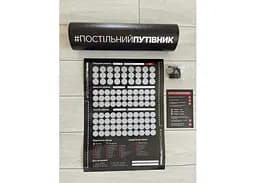 Квест-гра Постільний путівник (укр.) (ВР_ПОСТП) - мініатюра 7