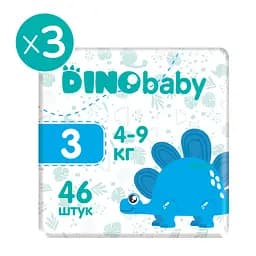 Набір підгузків Dino Baby 3 (5-9 кг) 138 шт. (3 упаковки по 46 шт.) - мініатюра 2