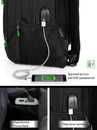 Підлітковий рюкзак з ортопедичною чорною спинкою з usb портом Winner / SkyName (90-140G) - мініатюра 4