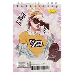 Блокнот для записей "Be in trend" А6 Апельсин АП-1711-7, 40 листов, пружина сверху