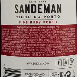 Вино Sandeman Porto Ruby Sogrape Vinhos, червоне, солодке, 20%, 0,75 л (8000005982323) - мініатюра 4