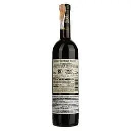 Вино Hafner Wine Cabernet Sauvignon Reserve, червоне, сухе, 13%, 0,75 л (8000019917367) - мініатюра 2