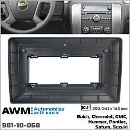 Перехідна рамка Hummer, Chevrolet, Suzuki AWM 981-10-068 - мініатюра 4