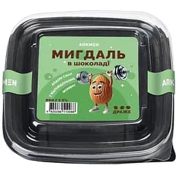 Мигдаль в шоколаді Arkmen 200 г