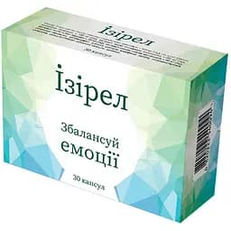 Диетическая добавка Bovios Pharm Изирел для нервной системы 420 мг 30 капсул (2884020)