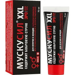 Крем-гель Мускусил XXL Эро, 75 мл