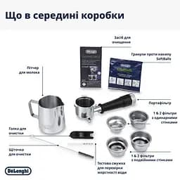 Кавоварка DeLonghi La Specialista Opera EC 9555 BK рожкова - мініатюра 13