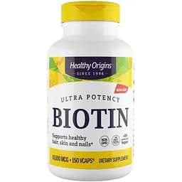 Біотин Healthy Origins Biotin 10000 mcg Ultra Potency, 150 вегакапсул для підтримки волосся, шкіри та нігтів