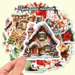 Подарунковий набір Fresh Tattoo Різдвяне диво: Чарівний Подарунок gift-box-christmass-5kids - мініатюра 5