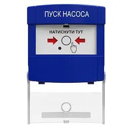 Адресна кнопка керування автоматикою DETECTO BTN 100 Tiras (14-00112) - мініатюра 6