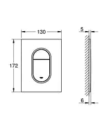 Панель змиву для прихованого бачка Grohe Arena Cosmopolitan S 37624DL0, Теплый закат - мініатюра 2