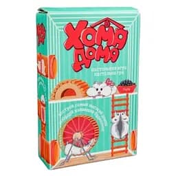 Настольная игра Strateg Хома дома