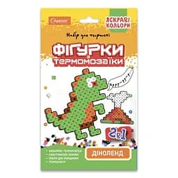 Набір для творчості Фігурки з термомозаїки 2 в 1, яскраві кольори (В асортименті) - мініатюра 7