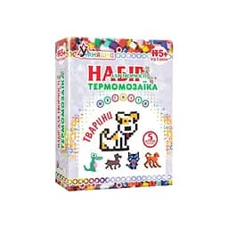 Набір для творчості "Термомозаїка: тварини" ТМ-008 Камертон (4820129200855)