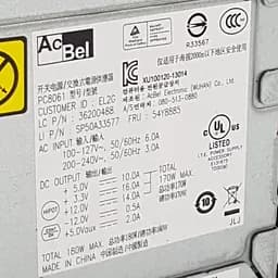Блок живлення AcBel 180W (PC8061-EL2G) Б/В - мініатюра 3