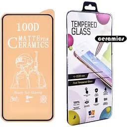 Стекло защитное Drobak Matte Ceramics Apple iPhone 12 Pro Max (474734)
