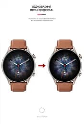 Гідрогелева плівка на годинники Amazfit Watch GTR 3 Pro ArmorStandart захисна плівка для смарт годинників прозора (ARM62161) - мініатюра 3