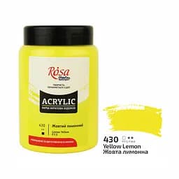 Фарба акрилова Rosa Studio Жовта лимонна 430, 400 мл