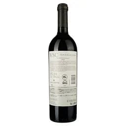 Вино VSC Santa Carolina, червоне, сухе, 0,75 л (891507) - мініатюра 2