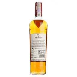 Віскі The Macallan A Night On Earth Highland Single Malt Scotch Whisky 43% 0.7 л - мініатюра 3