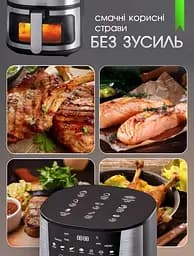 Багатофункціональна мультипіч AIR FRYER GRILL на 5 л 3500 Вт - мініатюра 9