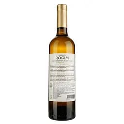 Вино Rocim Herdade do Rocim Verdelho PGI Alentejo біле сухе 0.75 л - мініатюра 2