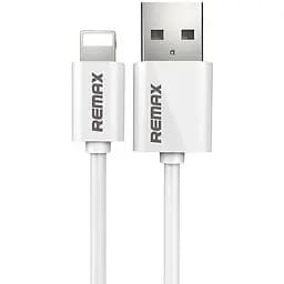 Кабель Lightning Remax Fast Charging 007i белый