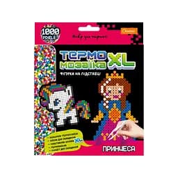 Набір для творчості з термомозаїки "Принцеса" Апельсин НТ-24-07, 1000 пікселей