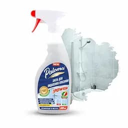 Средство для удаления плесени Paloma Extra Power, 600мл(PE50748)