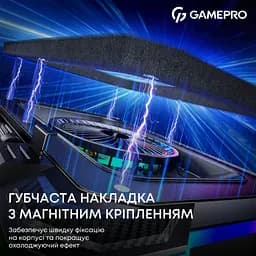 Підставка до ноутбука GamePro CP950 - мініатюра 6