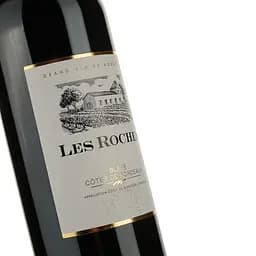 Вино Chateau Les Roches червоне сухе 0.75 л - мініатюра 4