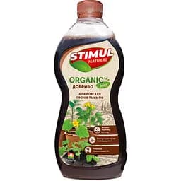 Добриво рідке органічне Stimul Natural для розсади овочів та квітів 310 мл (79192490)