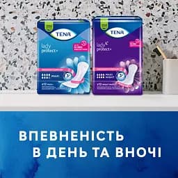 Урологічні прокладки Tena Lady Protect Maxi 7 крапель 12 шт. - мініатюра 9