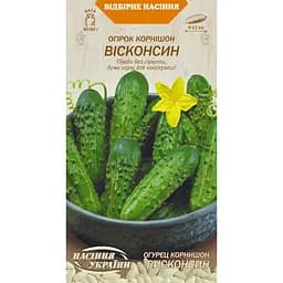 Семена огурца корнишон Семена Украины Висконсин 1 г (594100)